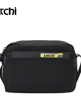 沙驰男包休闲时尚拉链斜跨包大容量防泼水商场同款正品男士单肩包