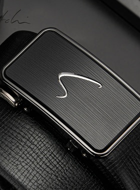 沙驰男士皮带真皮2026新款真皮正品高档品牌青年男式自动扣裤腰带