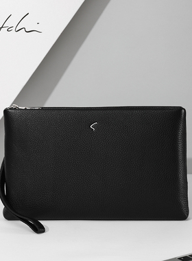 沙驰男包高档真皮信封包品牌手拿包商务休闲青年男式手包潮