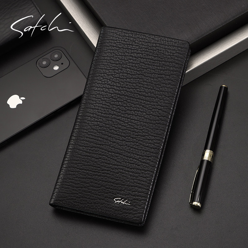 沙驰男包真皮商务多功能皮夹钱夹时尚头层牛皮多卡位长款钱包手包