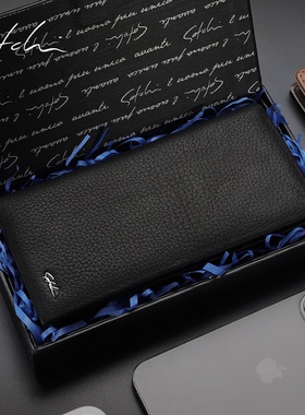 沙驰钱包男长款真皮2026新款潮男士钱夹鹿皮正品零钱包男式手包