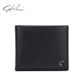 商务男士 沙驰钱包真皮短款 时尚 钱夹多卡位皮夹包票夹礼盒送男友