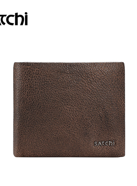 沙驰男士钱包真皮鹿皮薄款短款正品时尚商务钱夹票夹