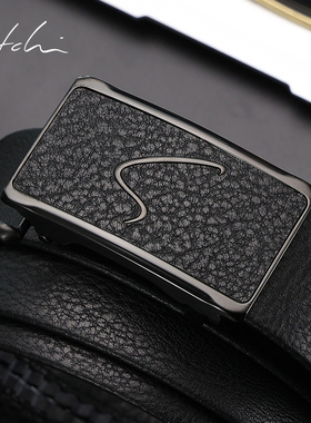 沙驰皮带男真皮休闲时尚自动扣腰带商务大气高端简约头层牛皮裤带