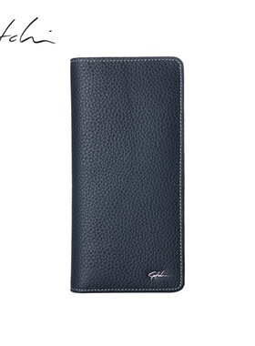 SATCHI/沙驰男包真皮商务时尚多卡位票夹卡包青年百搭长款钱包