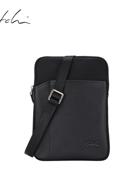 SATCHI/沙驰斜挎包男单肩包新款休闲时尚外出便携包手机包小包潮