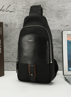 SATCHI/沙驰男士时尚休闲斜挎包户外多功能运动健身胸包