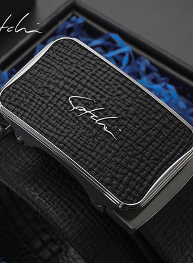 沙驰皮带男正品真皮男士腰带休闲商务自动扣高档奢侈品牌裤带