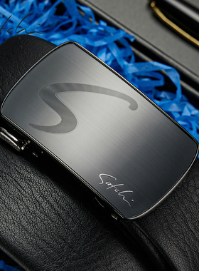 沙驰皮带男真皮商务正品青年头层牛皮内穿自动扣腰带礼盒送男友