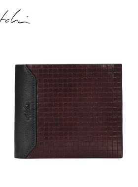 沙驰钱包男新款青年真皮薄款皮夹商务编制纹头层牛皮钱夹礼盒