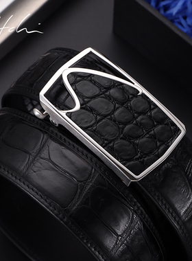 沙驰皮带男真皮休闲商务裤带高端时尚鳄鱼皮不锈钢自动扣正品腰带