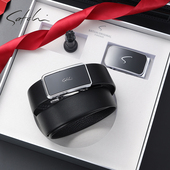 沙驰皮带男真皮商务送礼时尚 纯牛皮青年双扣头腰带礼盒装 送老公