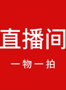 花卉绿植盆景四季观赏阳台庭院客厅造型老桩海棠梅花赏花树木盆栽