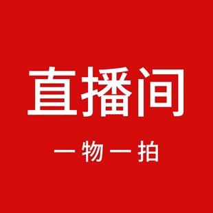 花卉绿植盆景四季观赏阳台庭院客厅造型老桩海棠梅花赏花树木盆栽