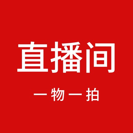 花卉绿植盆景四季观赏阳台庭院客厅造型老桩海棠梅花赏花树木盆栽