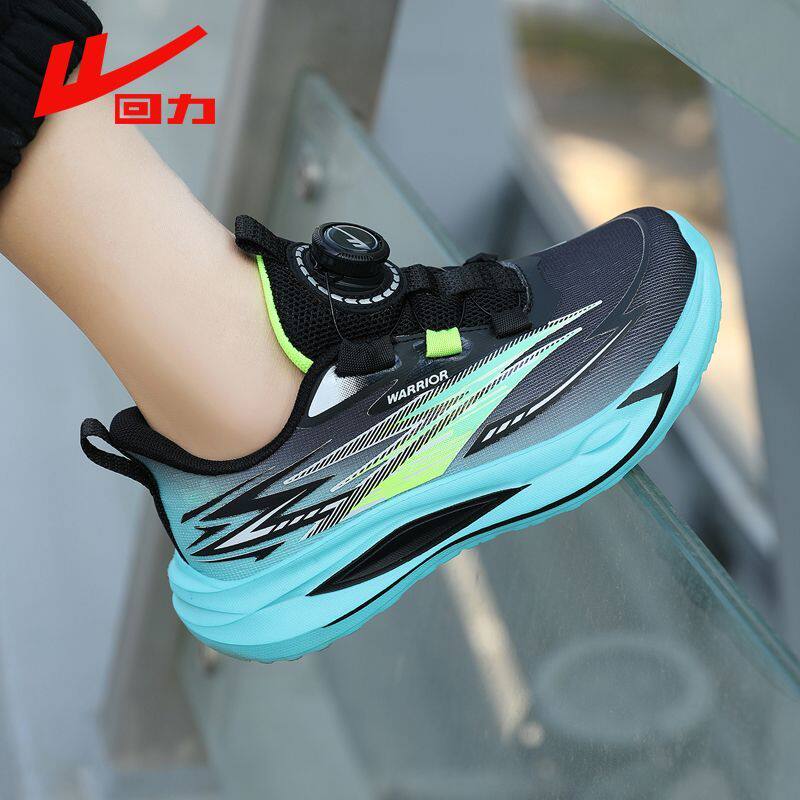 回力童鞋男童鞋子2026春季新款轻便透气儿童鞋子中大童男孩跑步鞋