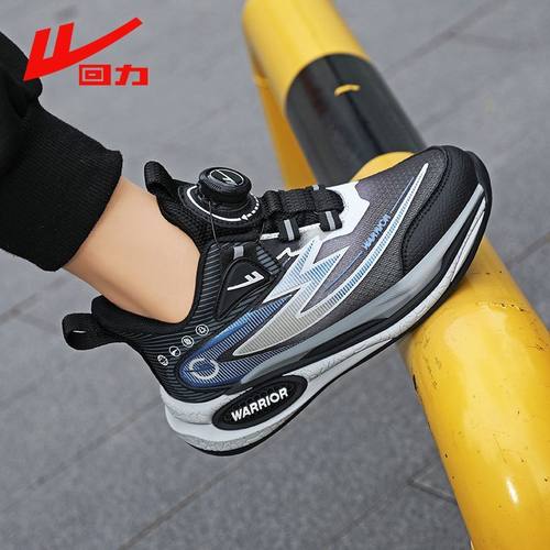 回力男童篮球鞋2025秋冬加绒保暖儿童运动鞋中大童男孩帅气跑步鞋