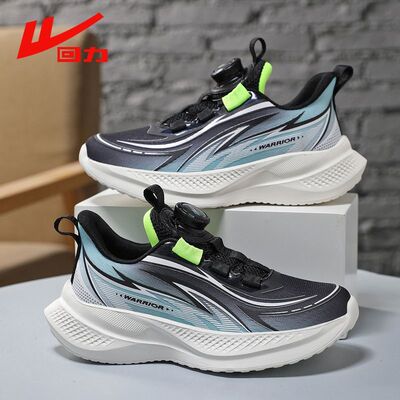 回力童鞋男童运动鞋2026春款轻便透气儿童鞋子中大童小学生跑步鞋