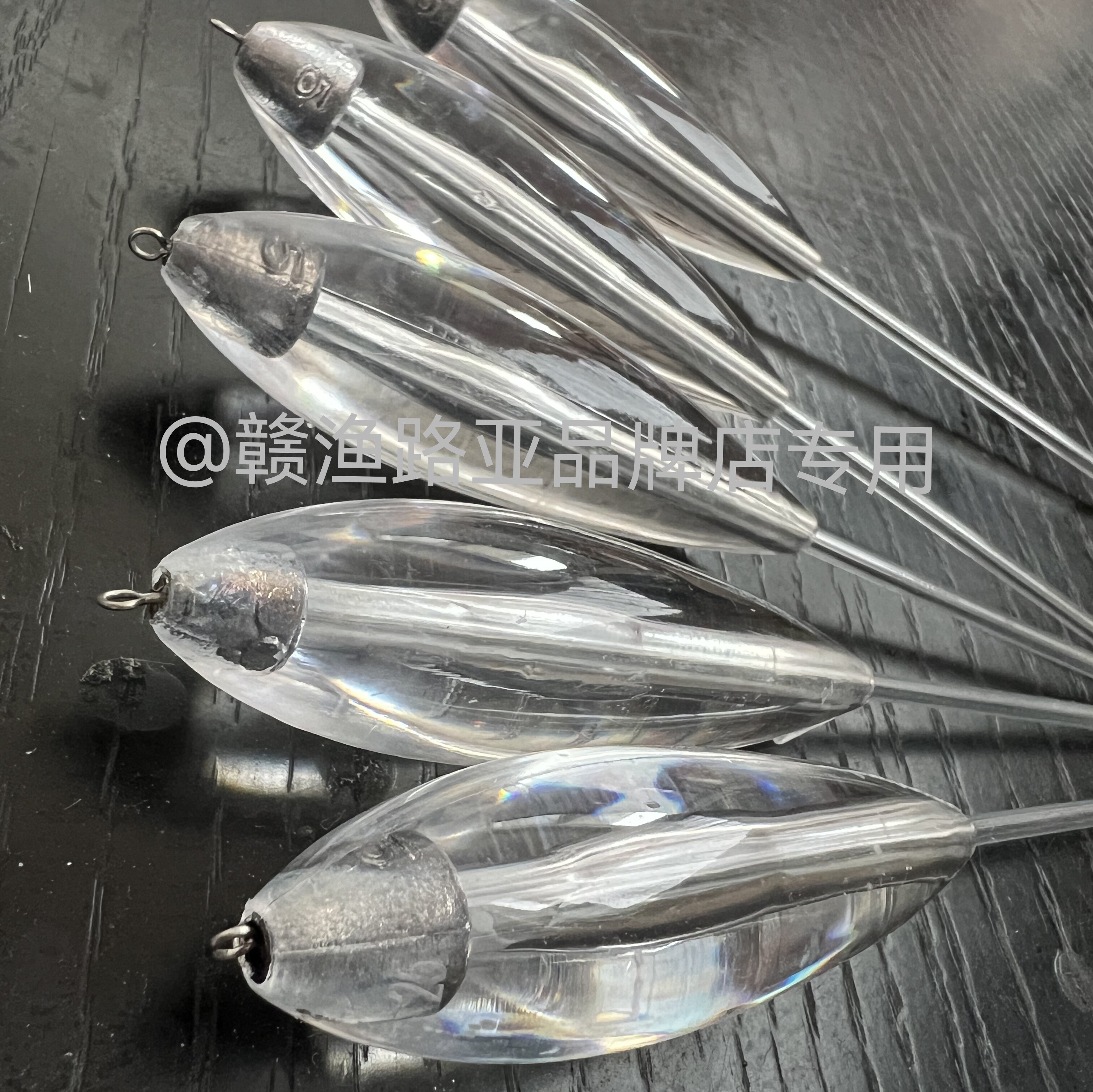 新款免穿线加铅缓沉助投器路亚二代超远投助抛防缠绕白鱼翘嘴神器