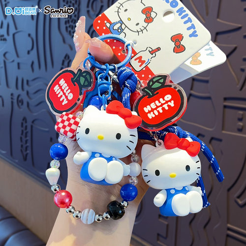 正版三丽鸥HelloKitty串串珠链包包挂件kt猫创意玩偶公仔钥匙扣