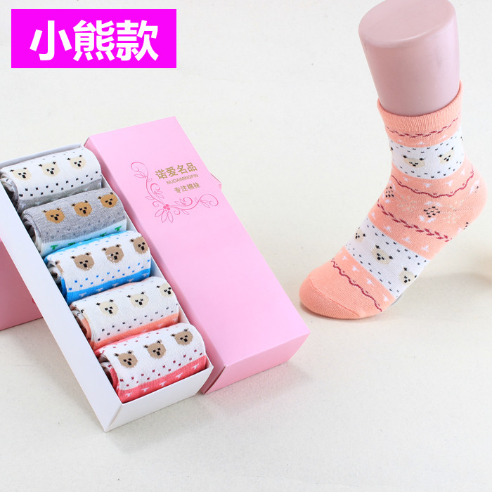 Chaussettes - collants mouvement - Ref 759268 Image 3