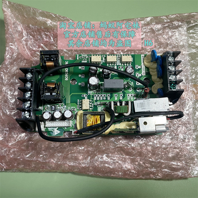 全新台达驱动板MTYPE0.5-2HPPB