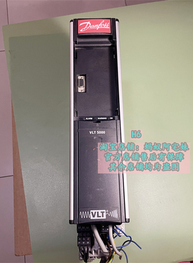 蚂蚁阿宅妹VLT5001PT5B20STR3D0F00A00C0二手丹佛斯变频器 咨询