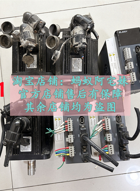 拆机ESDB-015AE 130EMA-060BE22伊莱斯伺服驱动器带电机 咨询