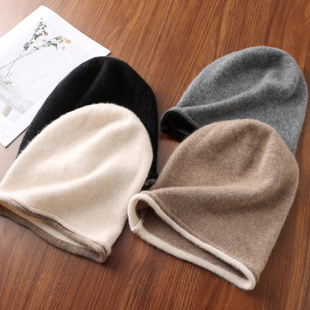 羊绒帽子秋冬男女羊毛线套头护耳卷边包头帽堆堆帽防挡风加厚保暖