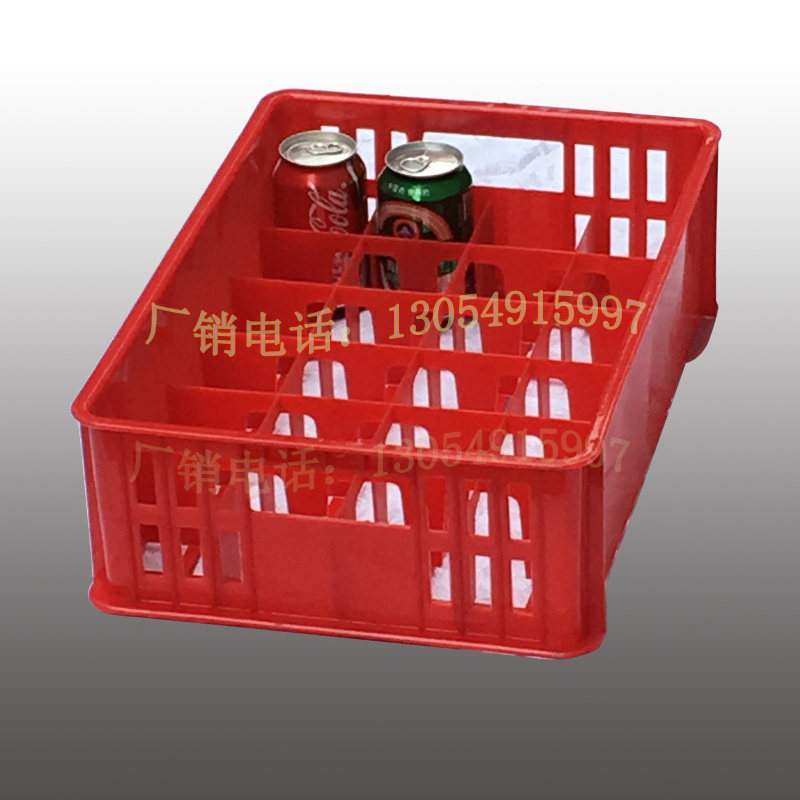 格子易拉罐可乐酒店杯框塑料箱