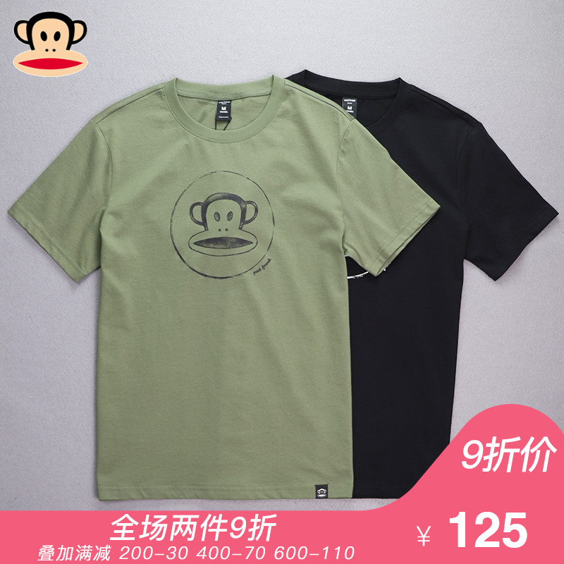 ´ó×ìºï