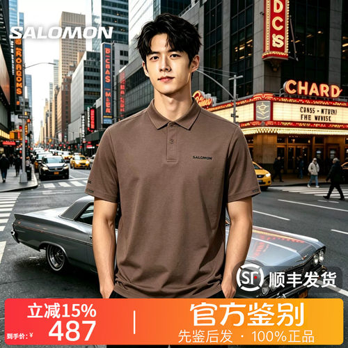 SALOMON萨洛蒙正品SS25 TRACKLINE都市时尚字母短袖Polo衫C26914