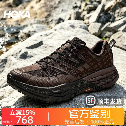 HOKA ONE ONE正品SPEEDGOAT2 CNY飞速羚羊2越野跑鞋休闲鞋1171910