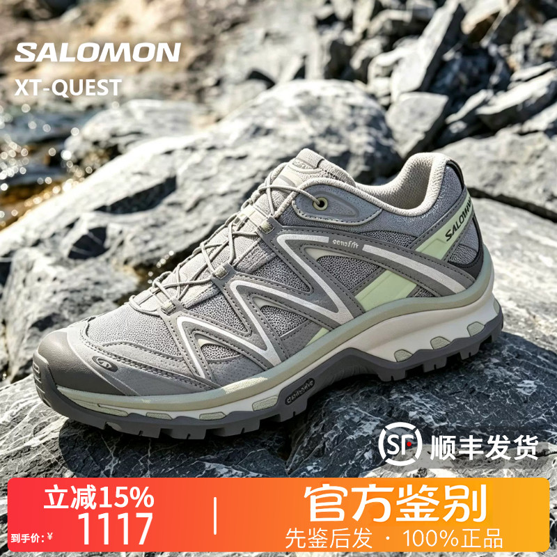 SALOMON萨洛蒙正品XT-Quest户外经典潮流机能休闲运动鞋454845图片
