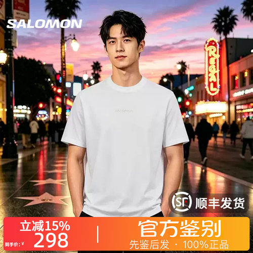 SALOMON萨洛蒙PLT BSC SS TEE U徒步登山运动休闲T恤男女款C30901