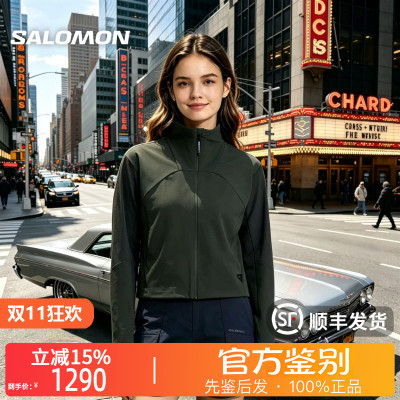 SALOMON萨洛蒙正品PL OD SCHR SFTL W休闲运动软壳长袖夹克C30910