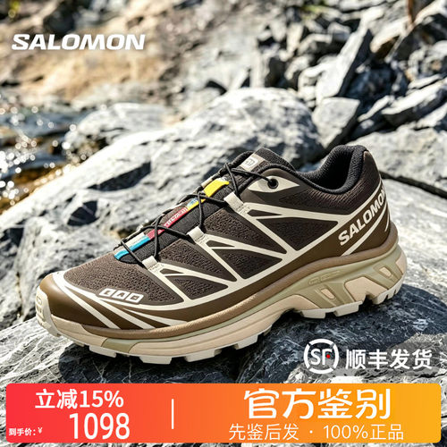 SALOMON萨洛蒙正品XT- 6 RECUT登山低帮休闲跑步鞋男女同款473058