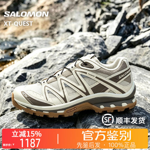 SALOMON萨洛蒙正品XT-Quest运动户外通勤徒步登山休闲鞋475413
