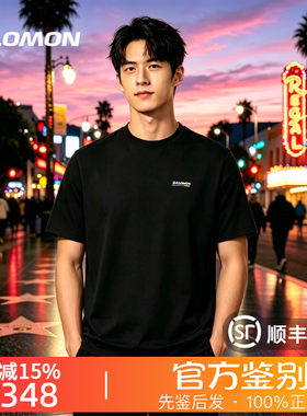 SALOMON萨洛蒙正品UNI BLAST户外潮流休闲短袖T恤男女同款D00442