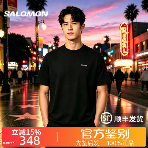 SALOMON萨洛蒙正品UNI BLAST户外潮流休闲短袖T恤男女同款D00442