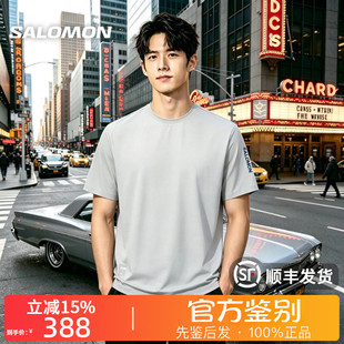 SALOMON萨洛蒙正品宽松透气轻便运动跑步休闲短袖跑步T恤男D00872