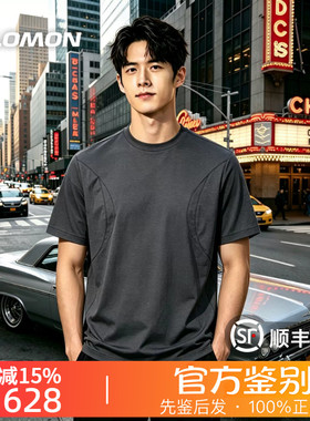 SALOMON萨洛蒙正品UNI SLATE WOVEN SS M户外潮流休闲T恤D00365
