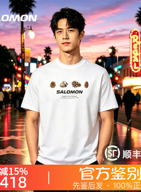 SALOMON萨洛蒙正品CREST SS户外男潮流休闲徒步印花短袖T恤D00290