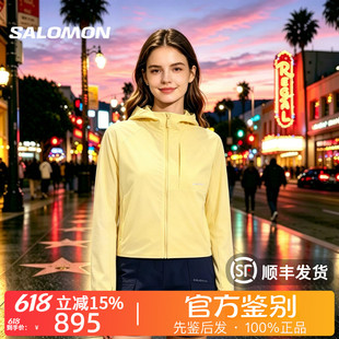 SALOMON萨洛蒙 PL OD UV WIND徒步登山防风透气夹克女款 D00028