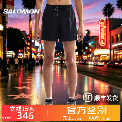 SALOMON萨洛蒙正品舒适柔软透气轻便三分休闲短裤男款黑色C24504