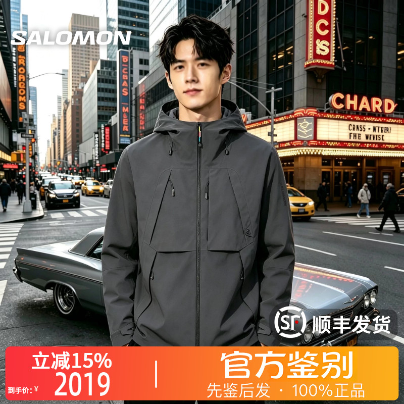 SALOMON萨洛蒙正品PL OD 3L Gore-Tex XCR硬壳机能风冲锋衣D00162