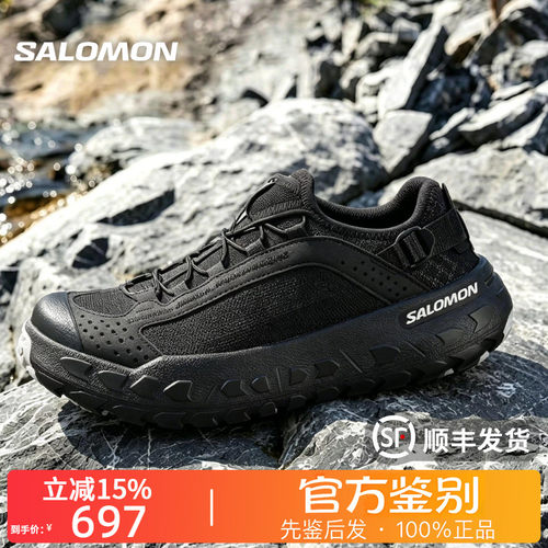 SALOMON萨洛蒙正品SOLAMPHIBIAN水陆两栖涉水防滑溯溪鞋女479427