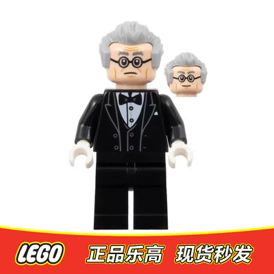LEGO乐高 超级英雄人仔sh883 蝙蝠侠管家阿福 全新正品76252独占