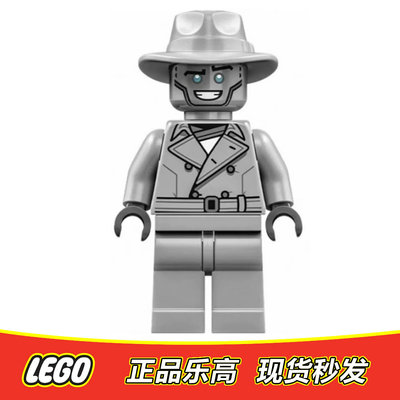 乐高LEGO 幻影忍者人仔  njo837  侦探赞  71799 正品特价 全新