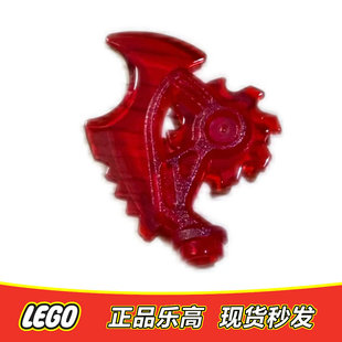 LEGO乐高 幻影忍者人仔配件 零件 武器 透明斧子 刀刃 正品特价